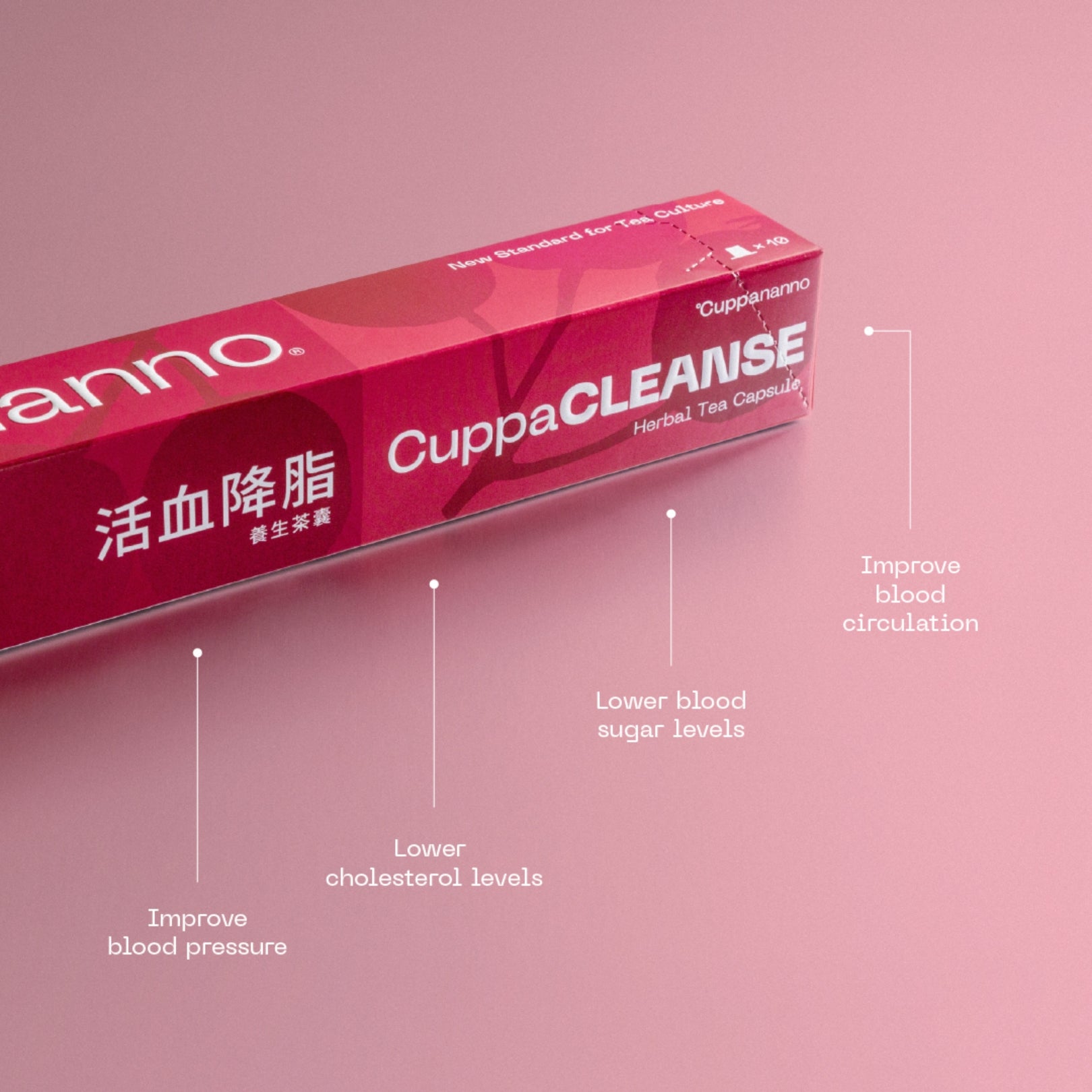 Cleanse_2.jpg