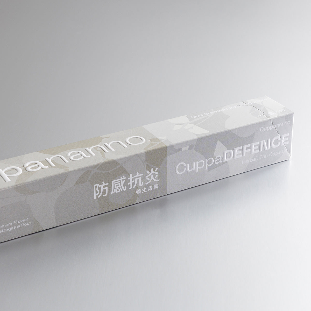 CuppaDEFENCE