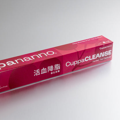 CuppaCLEANSE