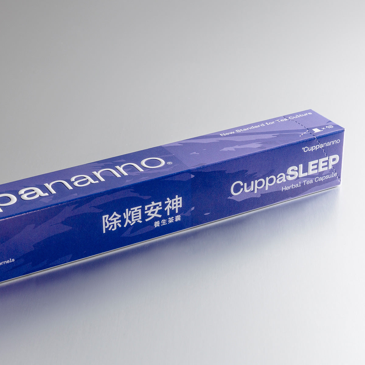 CuppaSLEEP