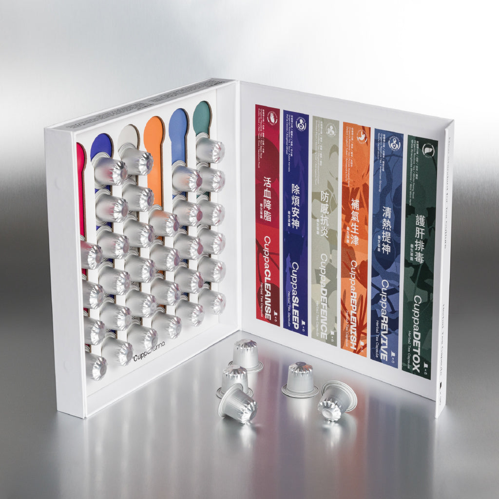 Cuppananno_GiftSet_0289.jpg