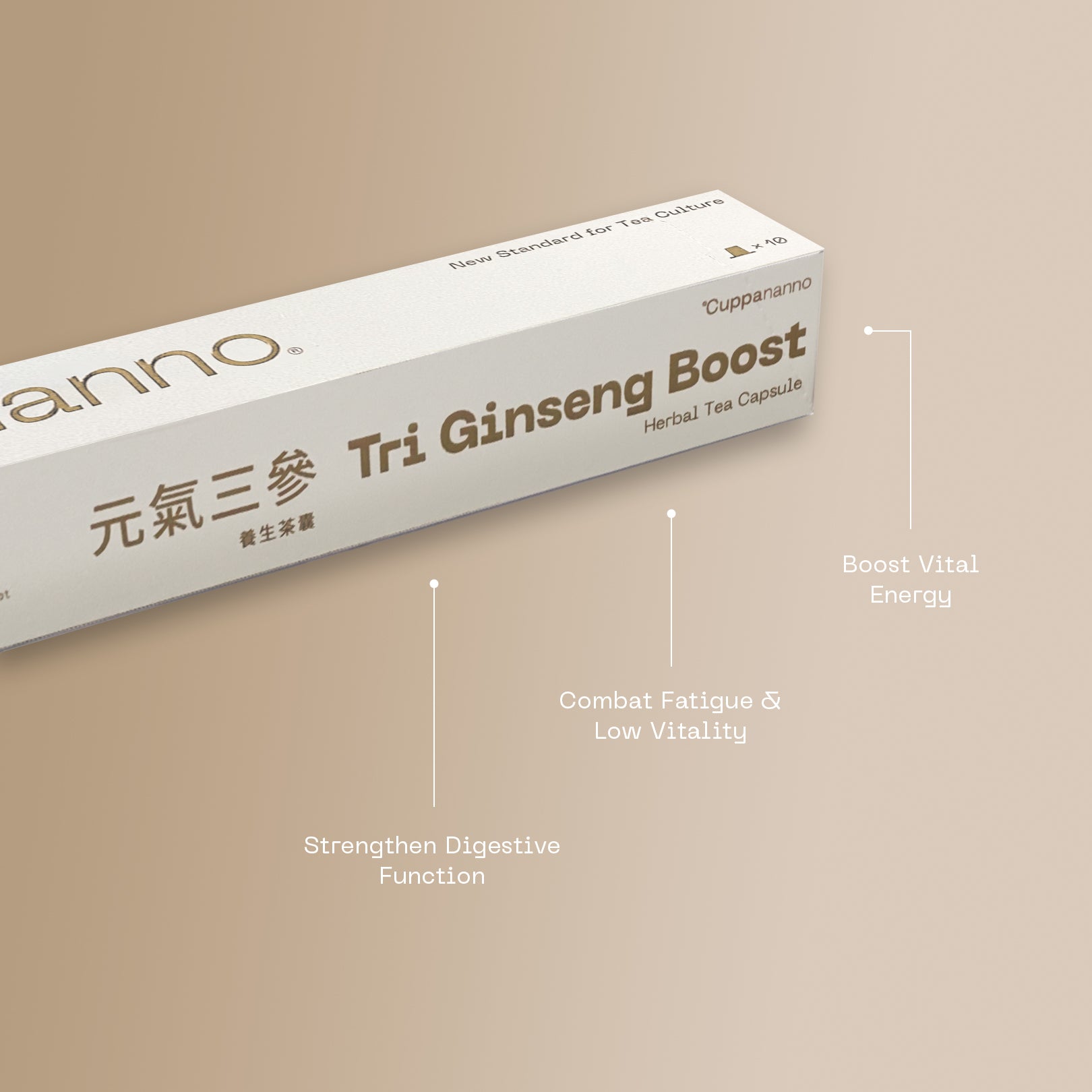 F07-Tri_Ginseng_Boost-2.jpg
