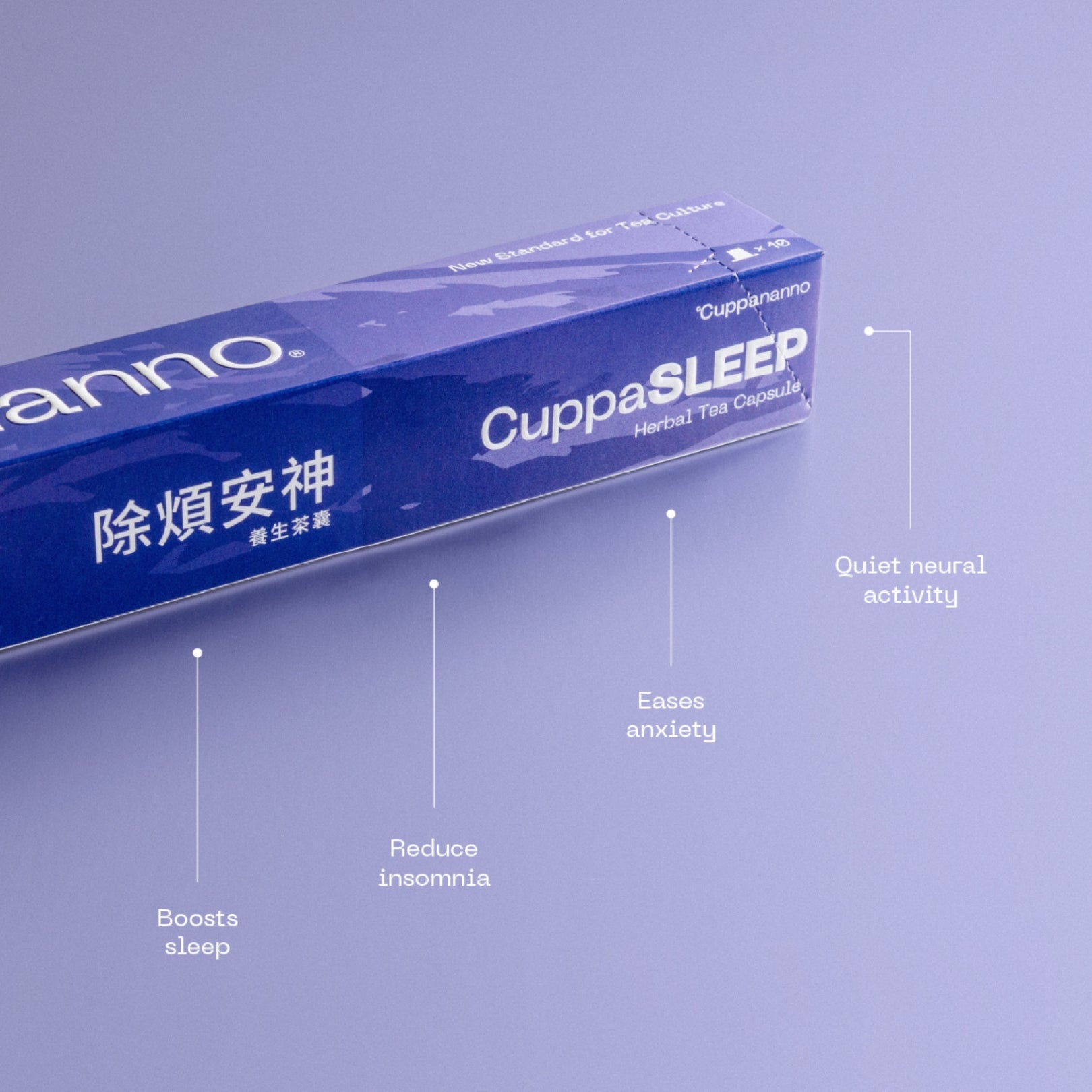 CuppaSLEEP